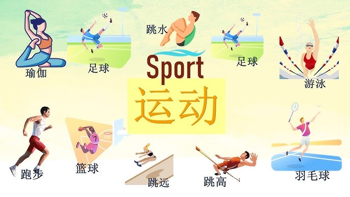 英媒：伊萨克无意与纽卡谈新合同，他坚信自己的未来在利物浦